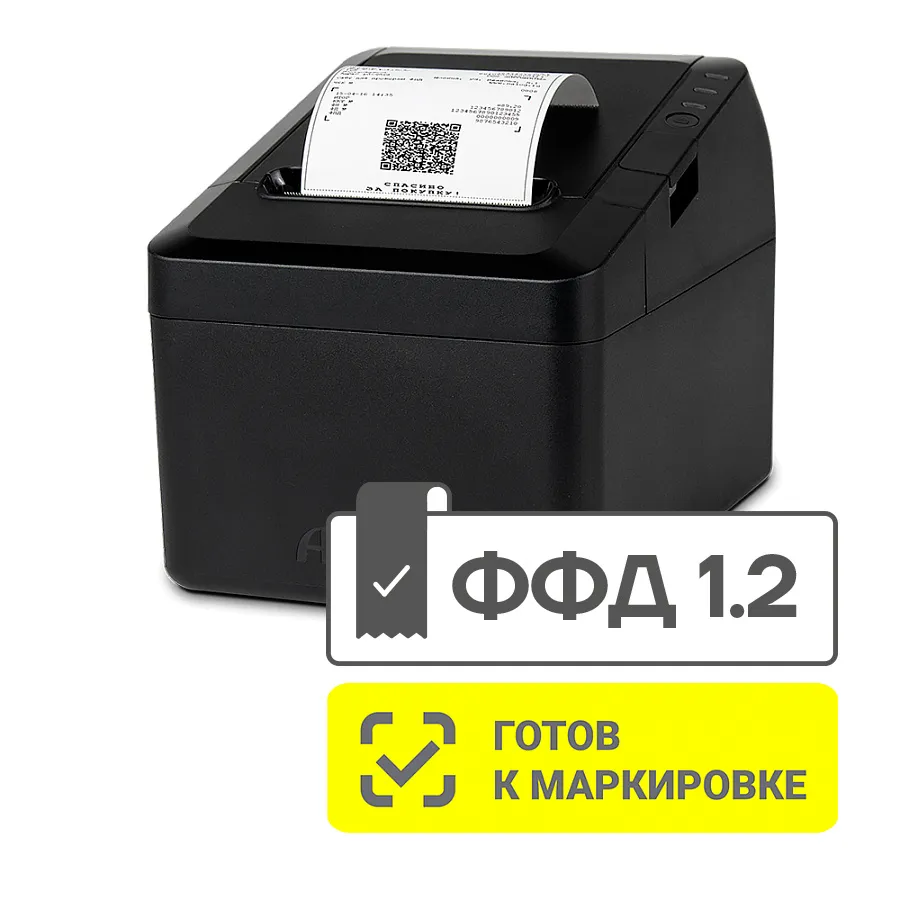 ККТ АТОЛ 27Ф. Черный. Без ФН. USB. RS-232. Ethernet. 5.0