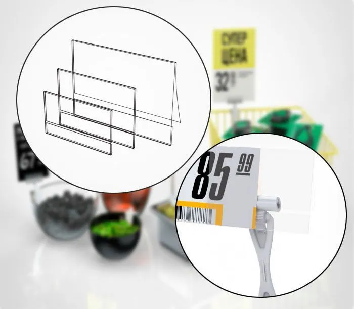 Ценникодержатель из ПЭТ DELI-PRICER 80х60 горизонтальный