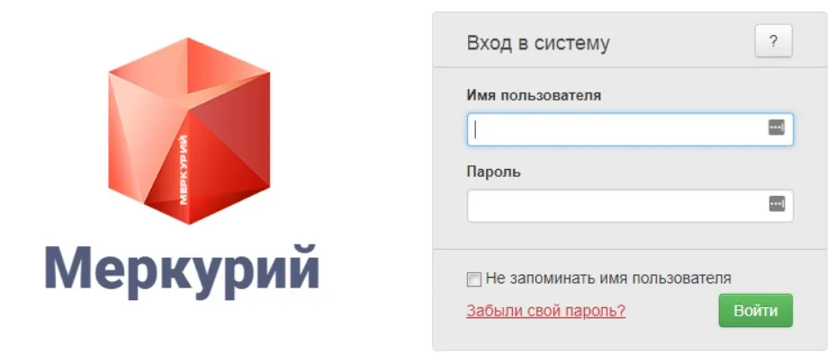 Регистрация и настройка в системе "Меркурий"