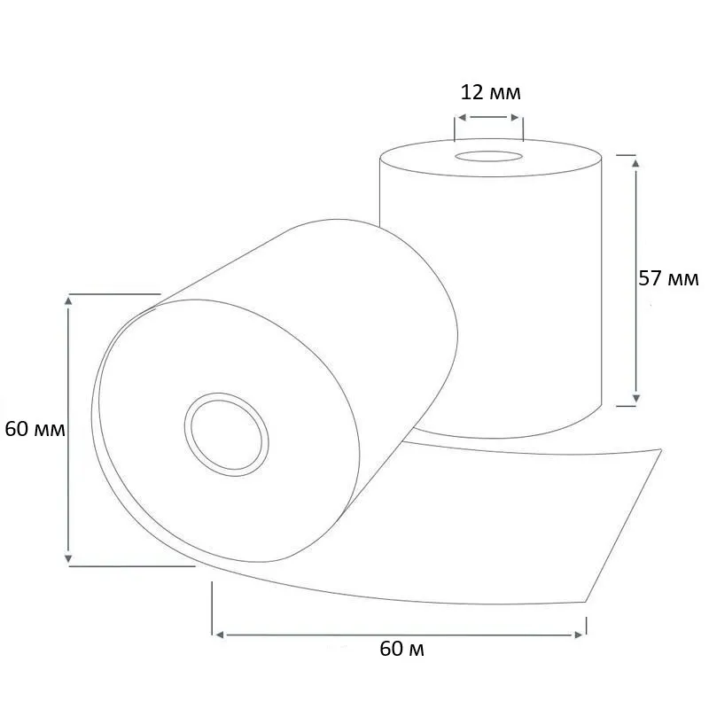 Чековая лента 57х60х12 ( 96 кол-во в коробке 60 метров в ролике 44 г/м2 плотность )