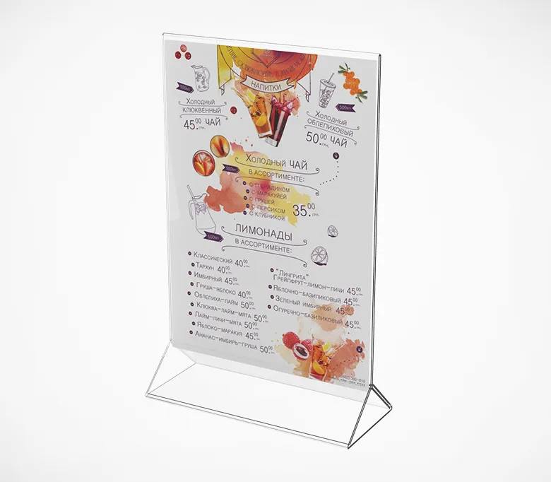 Подставка под меню с треугольным основанием ACR-MENU HOLDER A6