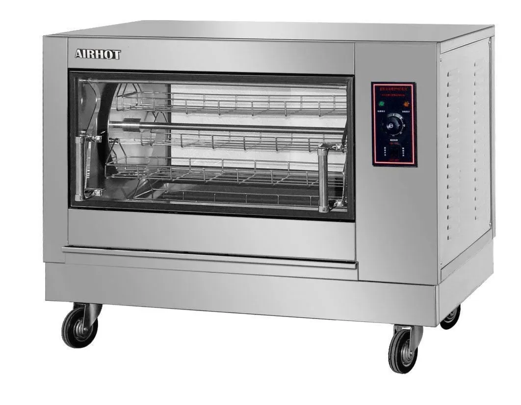 ГРИЛЬ ДЛЯ КУР AIRHOT CGE-16