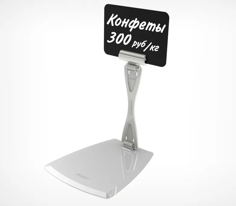 Комплект ДЕЛИ настольный с изменяемым углом наклона DELI-UNBO-SET90, цвет белый