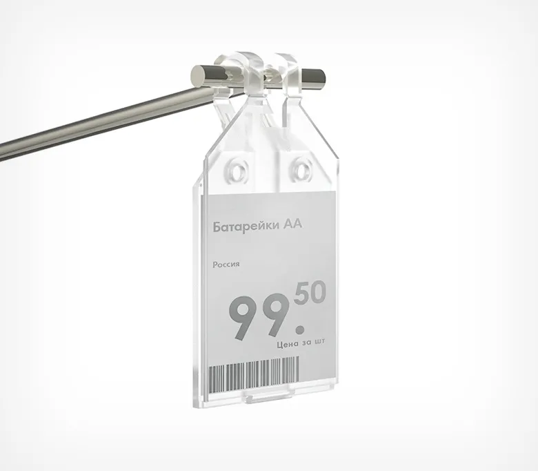 Ценникодержатель на крючок откидной PP-TAG-SLIM 37*28 мм, цвет прозрачный