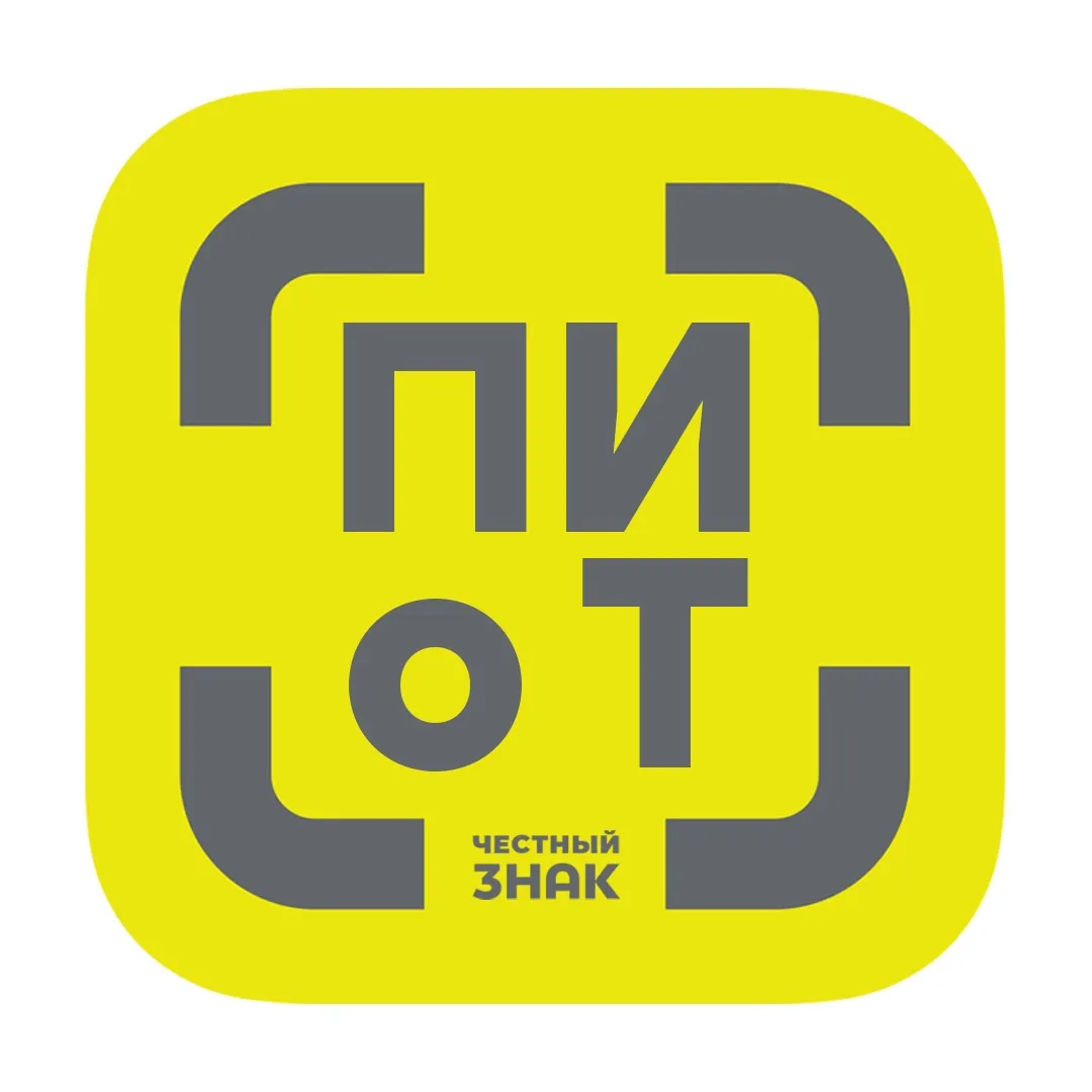 Регистрация и настройка "ПиОТ"