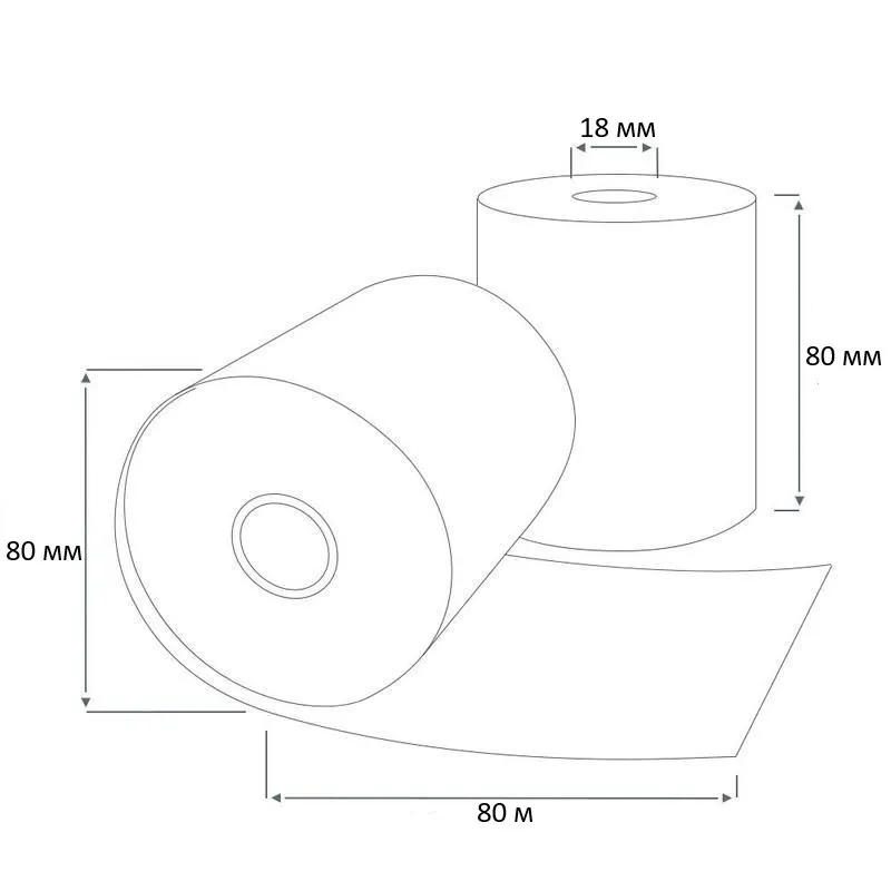 Чековая лента 80х80х18 термо ( 45 кол-во в коробке 80 метров в ролике 44 г/м2 плотность )