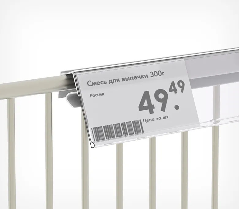 Профиль задний на проволочные корзины и стеклянные полки KE/GLS-BACK, длина 1000 мм, цвет белый