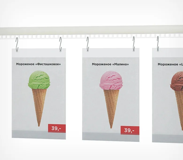 Карман подвесной с открыванием в нижней части PH A3 с крючками, вертикальный