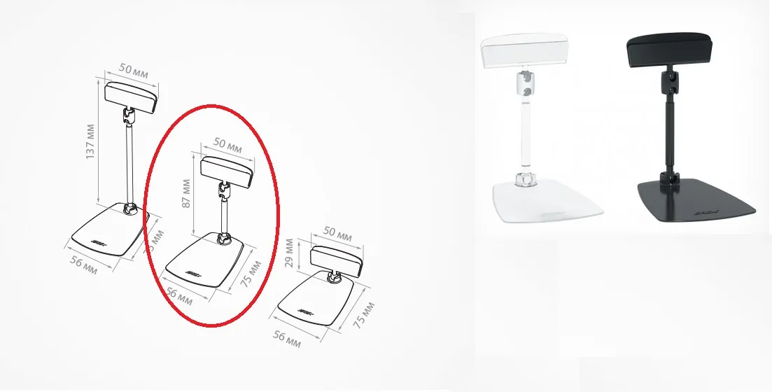 Ценникодержатель шарнирный на подставке FOT-CLIP ножка 50мм