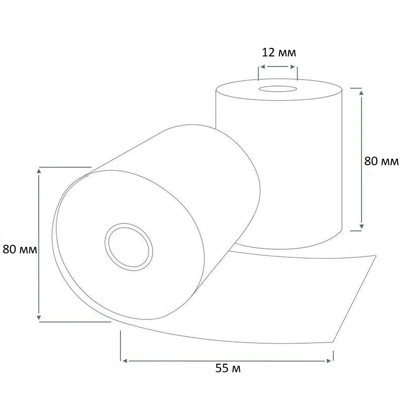 Чековая лента 80х80 термо П ( 72 кол-во в коробке 55 метров в ролике 44 г/м2 плотность )