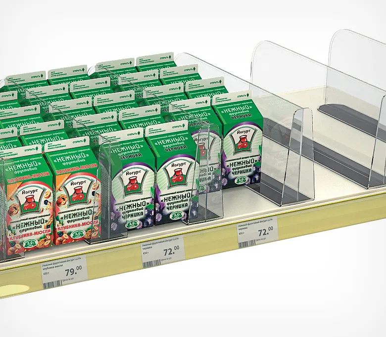 Разделитель пластиковый высотой 150 мм на Т-основании DIVT-T-150-TM с передним ограничителем, 380 мм