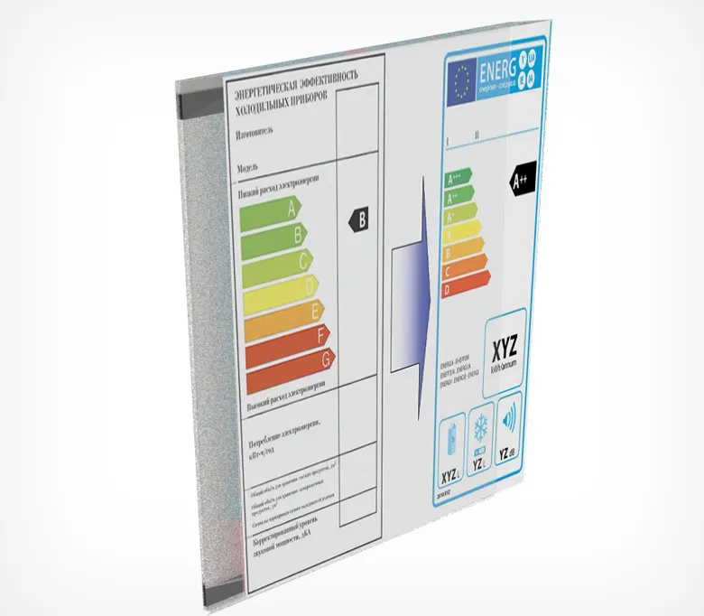Карман информационный PS-M с магнитным скотчем, формат A5, вертикальный