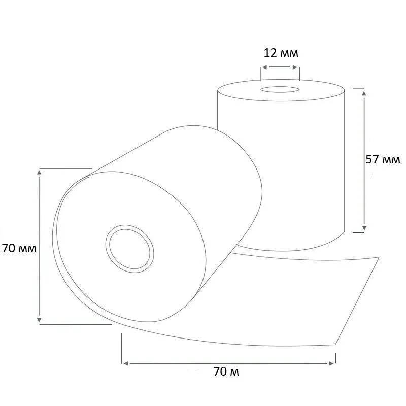 Чековая лента 57х70х12 ( 60 кол-во в коробке 70 метров в ролике 44 г/м2 плотность )