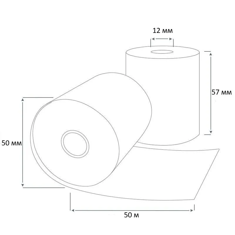 Чековая лента 57х50х12 ( 96 кол-во в коробке 50 метров в ролике 44 г/м2 плотность )