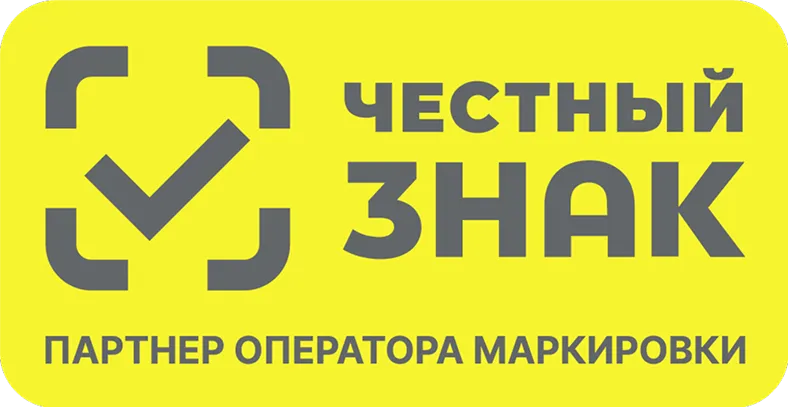 Честный знак