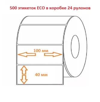 100х40