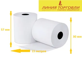 57х30 15