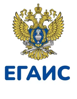 logo-egais-3