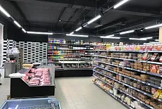 Проект продуктового магазина "Губерния"