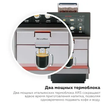 dva-mownyh-termobloka-m12-700x700