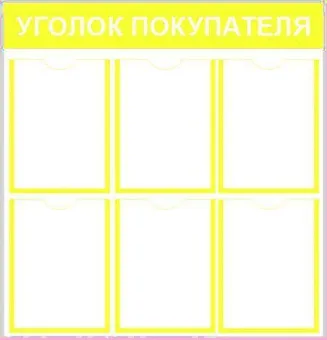 d524e84def84afe1c4d4560a0cfb4400