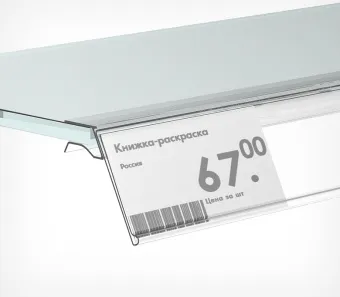 195033_3