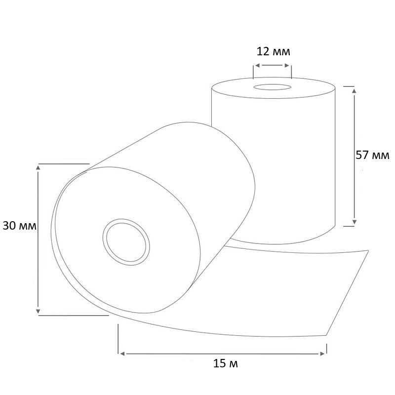 Чековая лента 57 термо С ( 320 кол-во в коробке 15 метров в ролике 44 г/м2 плотность )