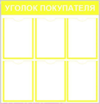 d524e84def84afe1c4d4560a0cfb4400