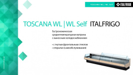 ITALFRIGO - TOSCANA WL и TOSCANA WL Self
